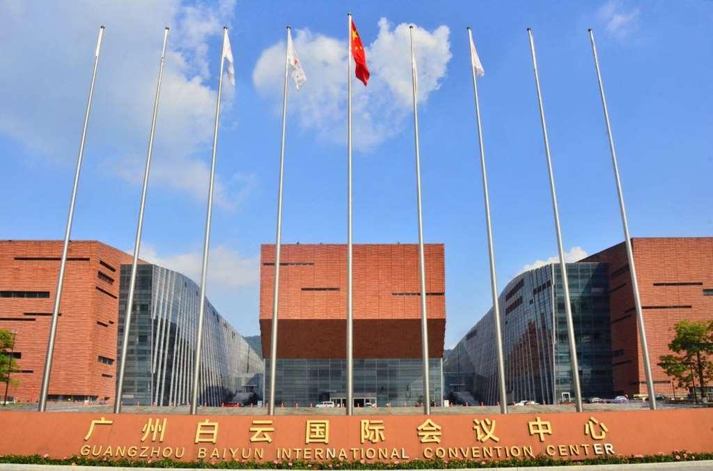 Отель Guangzhou Baiyun International Convention Center Экстерьер фото